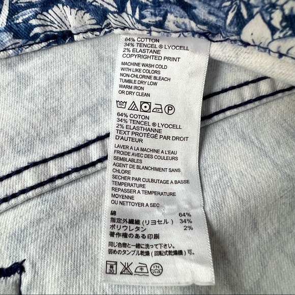 Tommy Bahama Palm Print Ankle Jeans - Picture 10 of 13